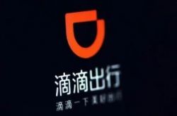 （4分钟教程）贺州市公司_哔哩哔哩
